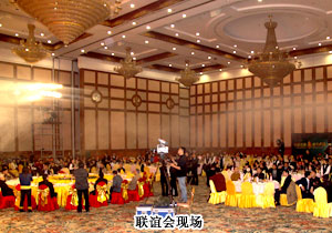 綠之韻集團董事長胡國安榮獲“兩型社會建設卓越新湘商”榮譽稱號