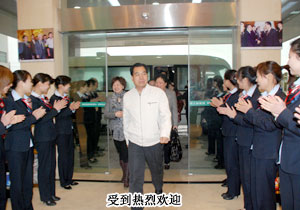 人民大學（EMBA）華商學院領袖博學班走進綠之韻集團