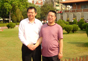 綠之韻銷售精英魅力四月臺灣游