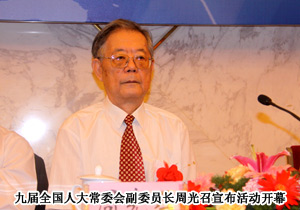 “中國年度創(chuàng)新企業(yè)”頒獎(jiǎng)典禮在人民大會堂召開，綠之韻再獲殊榮