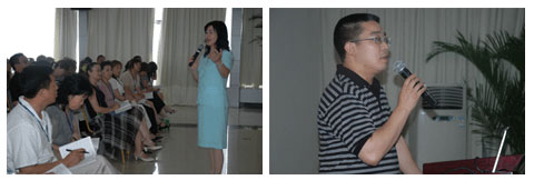 學(xué)習(xí)兩個(gè)《條例》，推廣《整合分銷》商業(yè)模式