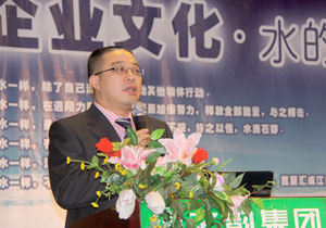 綠之韻集團(tuán)召開(kāi)獲牌后首次系統(tǒng)領(lǐng)導(dǎo)人《兩個(gè)條例》學(xué)習(xí)研討會(huì)