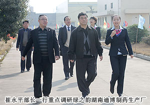 中共湖南省委統(tǒng)戰(zhàn)部副部長、省工商聯(lián)黨組書記崔永平調(diào)研綠之韻集團(tuán)