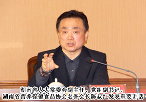 綠之韻集團(tuán)榮獲“消費者最滿意十大品牌”榮譽(yù)稱號