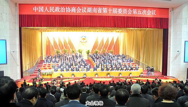湖南省政協(xié)十屆五次會議開幕，胡國安委員促進(jìn)縣域經(jīng)濟(jì)提案引關(guān)注