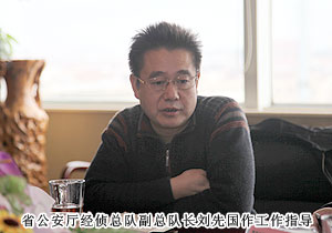 湖南省公安廳經(jīng)偵總隊副總隊長劉先國一行蒞臨綠之韻調研