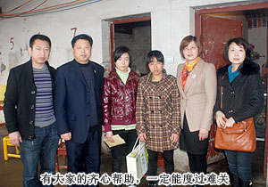 傳承雷鋒精神·綠之韻在行動(dòng)：綠之韻愛(ài)心經(jīng)銷(xiāo)商蘇龍輝周書(shū)明夫婦資助失父貧困學(xué)子