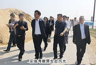 胡國(guó)安董事長(zhǎng)陪同湖南省人民政府副省長(zhǎng)何報(bào)翔赴洞庭湖片區(qū)就旅游項(xiàng)目及游艇基地調(diào)研