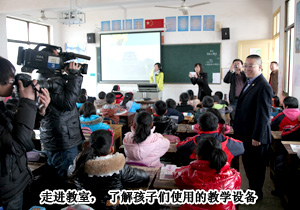 綠之韻董事長胡國安獲“長沙市優(yōu)秀人大代表典型風(fēng)采人物”，長沙市人大常委會(huì)領(lǐng)導(dǎo)蒞臨調(diào)研