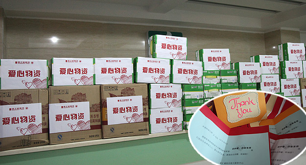 一切為了孩子，為了孩子的一切——綠之韻愛心志愿者“家溫暖?愛相隨”探望孤殘兒童衡陽慈善行