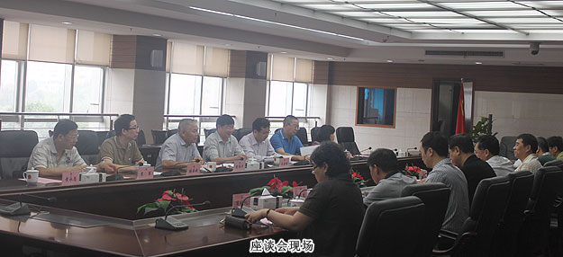 胡國安委員履行民主監(jiān)督權(quán)，應(yīng)邀出席省政協(xié)駐派監(jiān)督單位湖南省工商局匯報(bào)會(huì)議