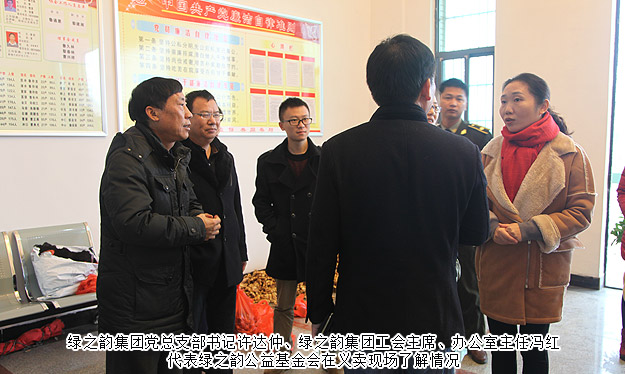 “夢想照進(jìn)現(xiàn)實”綠之韻公益行動——幫農(nóng)民父親任民建義賣生姜籌措患病兒子救命錢