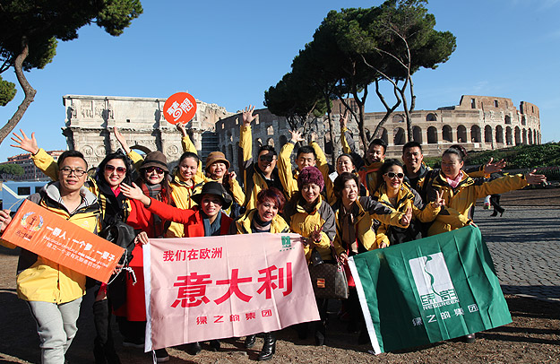 帶著夢(mèng)想去旅行——綠之韻營(yíng)銷(xiāo)精英2015歐洲深度豪華游