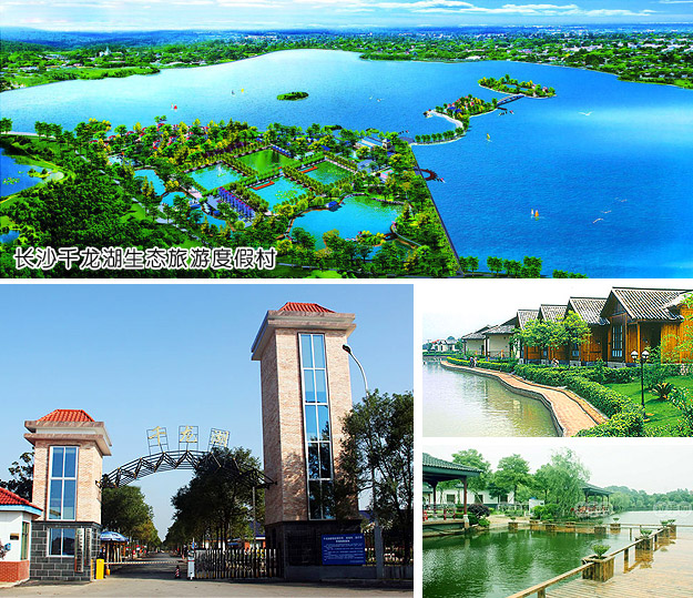 “玩”出新快樂(lè)——綠之韻集團(tuán)2015年全員戶(hù)外拓展活動(dòng)舉行