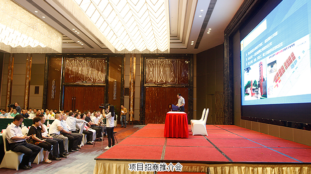 胡國安董事長陪同中共長沙市委常委、統(tǒng)戰(zhàn)部長文樹勛一行赴益陽調(diào)研