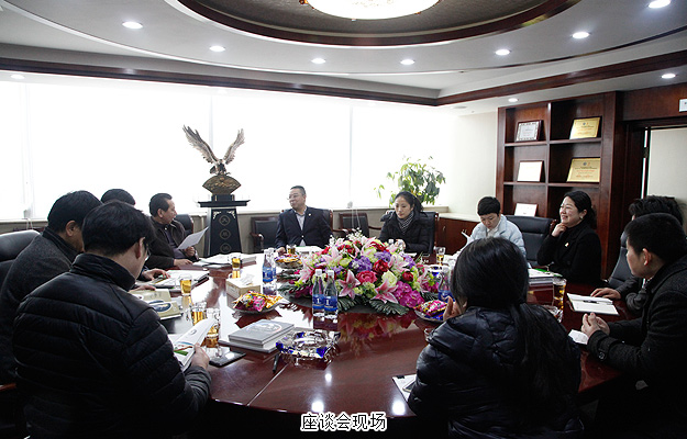 瀏陽經(jīng)濟(jì)開發(fā)區(qū)黨工委書記周岳云開年帶隊(duì)走訪綠之韻，共謀園區(qū)發(fā)展大計(jì)