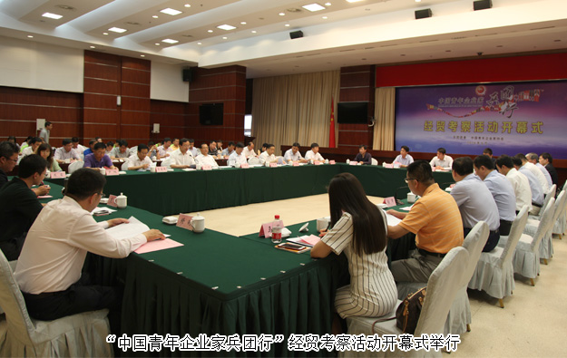 胡國安董事長受邀參加“中國青年企業(yè)家兵團行”經貿考察活動，新疆自治區(qū)黨委副書記、兵團黨委書記、政委孫金龍親切會見