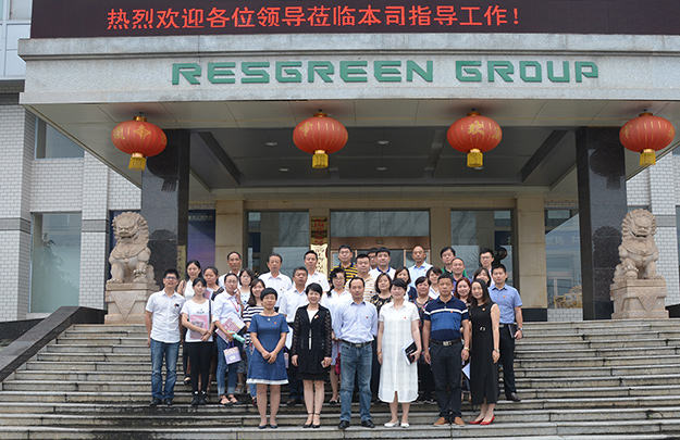 瀏陽經開區(qū)非公企業(yè)黨建工作現(xiàn)場交流會在綠之韻集團召開