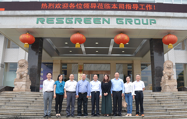 中共長沙市委常委、市委統(tǒng)戰(zhàn)部部長譚小平一行蒞臨綠之韻集團調(diào)研