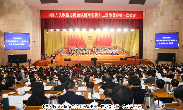 胡國安委員出席湖南省政協(xié)十二屆一次會議，政協(xié)提案（代表致公黨湖南省委）獲省長許達(dá)哲批示及媒體聚焦報道