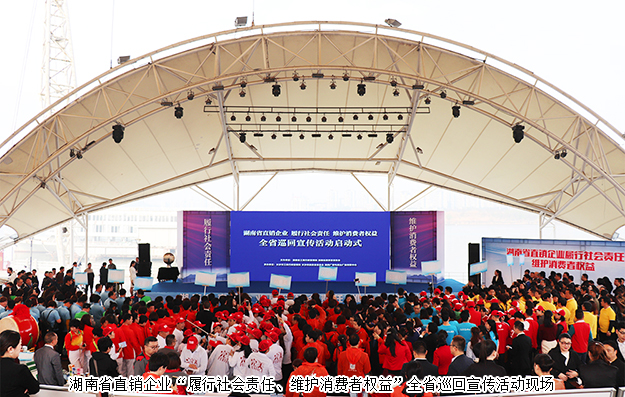 聚焦3.15｜履行社會(huì)責(zé)任、維護(hù)消費(fèi)者權(quán)益，綠之韻在行動(dòng)