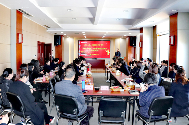 綠之韻集團(tuán)舉行慶三八婦女節(jié)“讓愛(ài)流動(dòng)，成就智慧女性”沙龍活動(dòng)