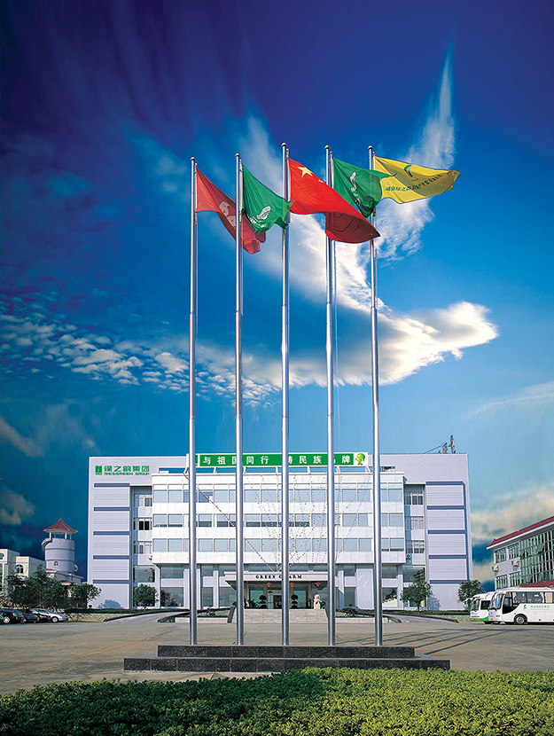 綠之韻：貫徹落實國家市場監(jiān)督管理總局文件精神，規(guī)范運營促進健康發(fā)展