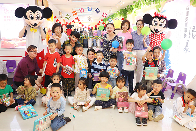 迎“六一” | 綠韻兒童讀書分享會，給“綠二代”最好的禮物！