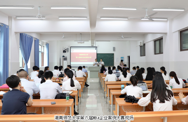 綠之韻集團董事長胡國安做客湖南師范大學(xué)，暢談“大健康+大金融”新生態(tài)