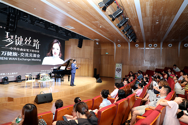 琴鍵絲路 | 綠之韻之夜·萬捷旎鋼琴獨(dú)奏音樂會(huì)交流見面會(huì)成功舉行