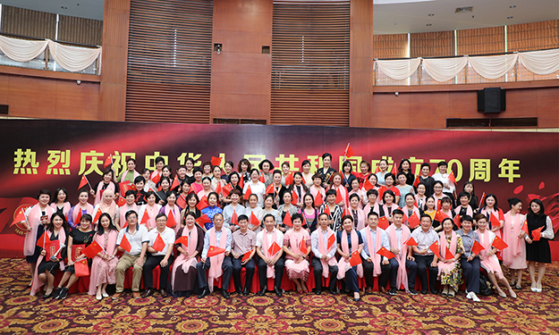 湖南省工商聯(lián)女企業(yè)家商會(huì)舉辦《我和我的祖國(guó)》主題演講比賽，勞嘉總裁應(yīng)邀出席