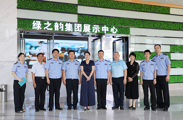 長沙市公安局機關(guān)紀(jì)委副書記謝勝一行蒞臨綠之韻調(diào)研指導(dǎo)