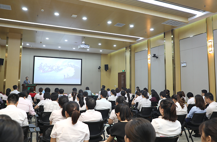 乘風(fēng)破浪 綠韻飛揚(yáng)｜綠之韻集團(tuán)2020年上半年度員工大會(huì)成功舉行