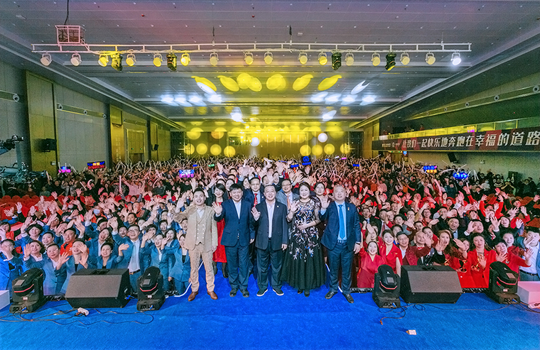 以熱愛·致幸?！G之韻幸福國際2020年度頒獎(jiǎng)盛典成功舉行