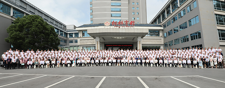 綠之韻集團(tuán)董事、總裁勞嘉當(dāng)選長沙市工商聯(lián)(總商會(huì))第十五屆副會(huì)長