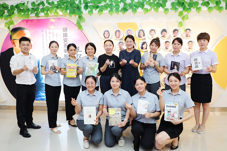 綠之韻開展年中全員學(xué)習(xí)系列活動(dòng)，持續(xù)打造高素質(zhì)學(xué)習(xí)型企業(yè)