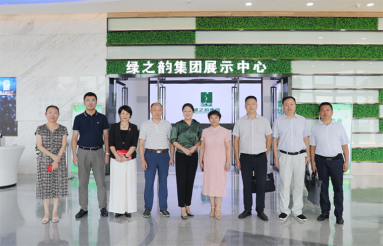 中共長(zhǎng)沙市委統(tǒng)戰(zhàn)部副部長(zhǎng)、市工商聯(lián)黨組書記何惠風(fēng)一行蒞臨綠之韻調(diào)研