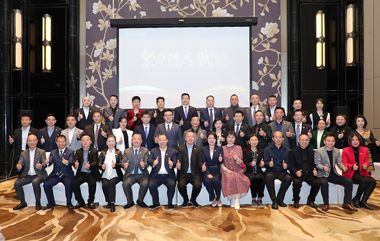 聚力·謀遠·賦能 | 綠之韻集團戰(zhàn)略領(lǐng)導(dǎo)人2022年度規(guī)劃交流會召開