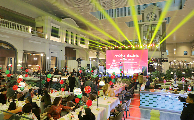 心系香江 情滿湘江 | 胡國(guó)安董事長(zhǎng)受邀參加長(zhǎng)沙&香港兩地圣誕聯(lián)誼會(huì)