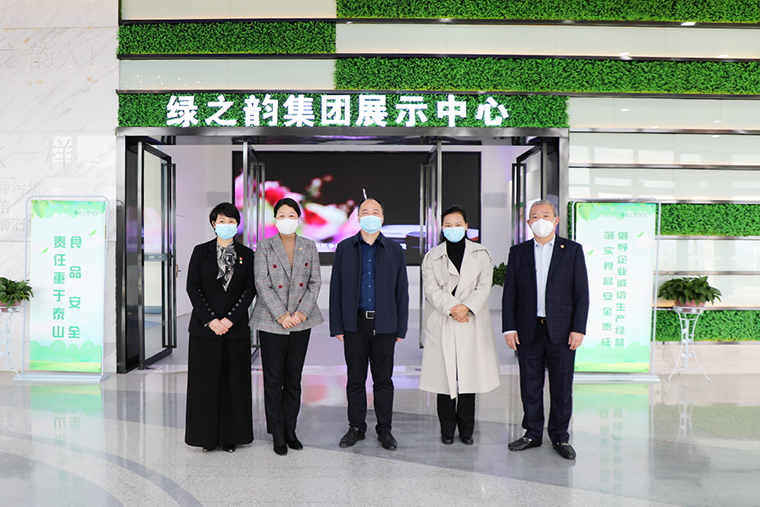 瀏陽市人民檢察院檢察長(zhǎng)羅朝陽一行蒞臨綠之韻集團(tuán)調(diào)研指導(dǎo)
