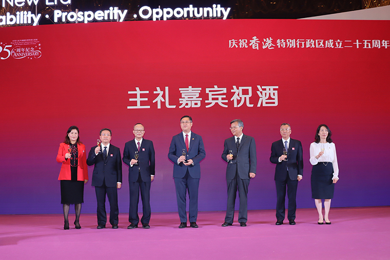 胡國安董事長受邀出席香港特別行政區(qū)成立25周年慶祝晚宴