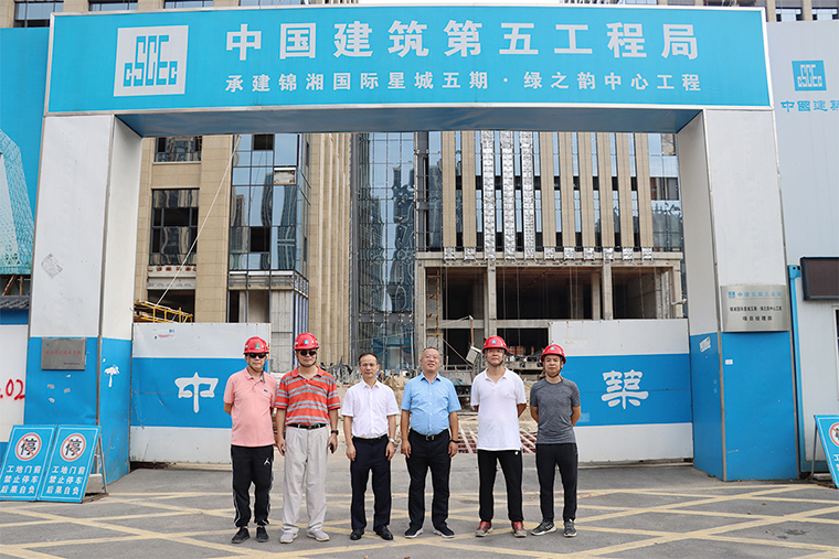 中國國際貿(mào)易促進會湖南省分會黨組副書記、副會長吳曙光一行蒞臨綠之韻中心調(diào)研