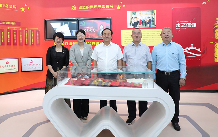 中共貴州省安順市市委書記楊昌鵬一行蒞臨綠之韻考察調(diào)研