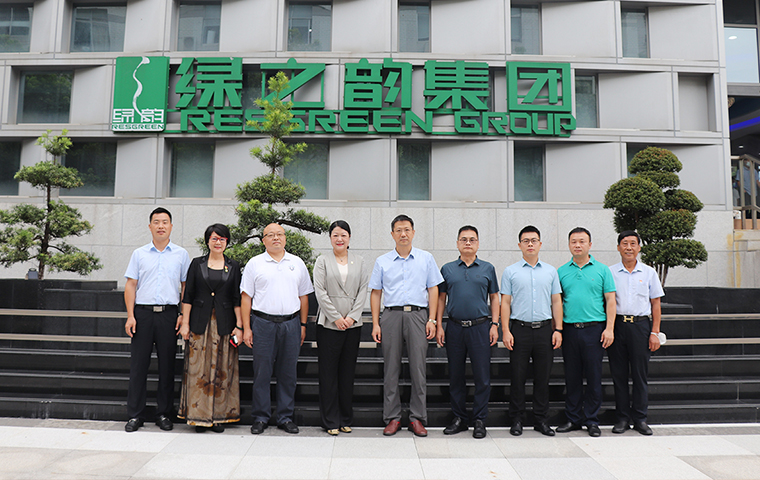 長沙市市場監(jiān)督管理局黨組成員、副局長宋小軍一行蒞臨綠之韻調(diào)研