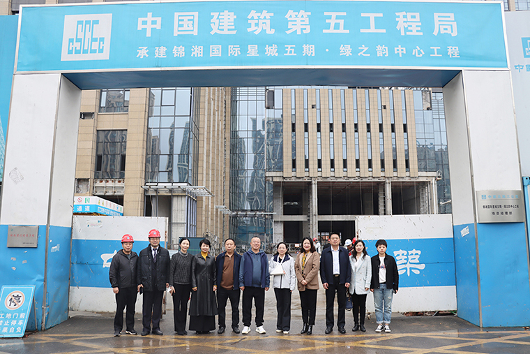 湖南省工商聯(lián)副主席石紅蒞臨綠之韻中心宣講黨的二十大精神，高度贊揚(yáng)綠之韻是“五有”企業(yè)