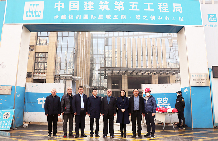 益陽市政協(xié)副主席鄧象庭一行蒞臨綠之韻中心走訪調研