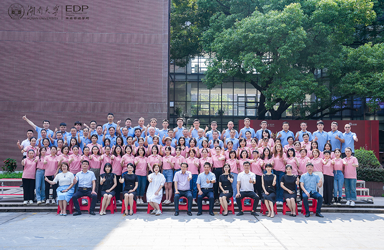 弦歌二十 韻育而升 | 2023綠之韻集團高中基層系列培訓班正式開營