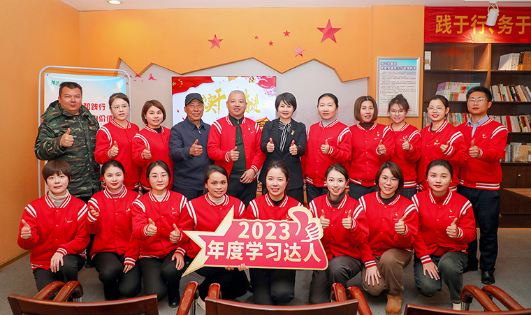 綠之韻集團舉行解放思想大討論第一次集中學習分享會