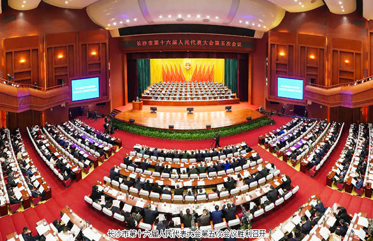 胡國(guó)安代表出席長(zhǎng)沙市第十六屆人民代表大會(huì)第五次會(huì)議，建議引多方媒體聚焦報(bào)道