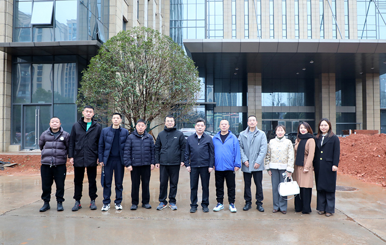 湖南省人大常委、致公黨湖南省委會(huì)專職副主委田宗之一行蒞臨綠之韻中心調(diào)研